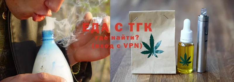 Cannafood конопля  это как зайти  Нефтекамск 